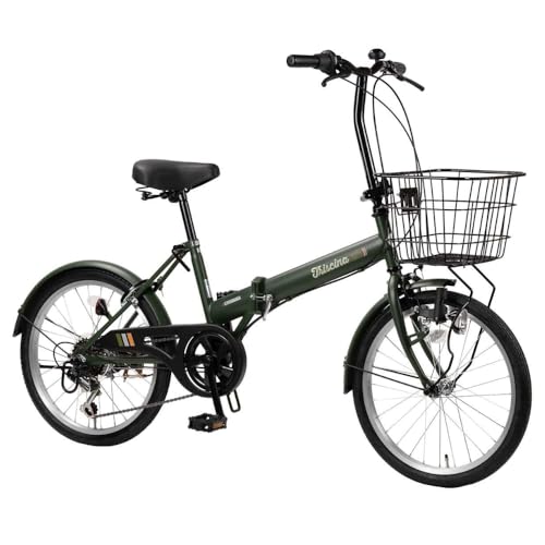 ミニベロ カゴ付き 20インチ」の人気商品一覧 | 安い商品を通販サイト